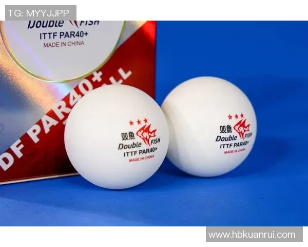 李敏独家分享乒乓球技巧与心得助你提升球技的秘诀与经验