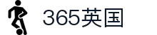 365英国上市(集团)有限公司-Official website
